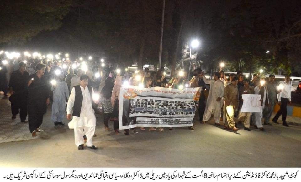 Candlelight walk for the martyrs