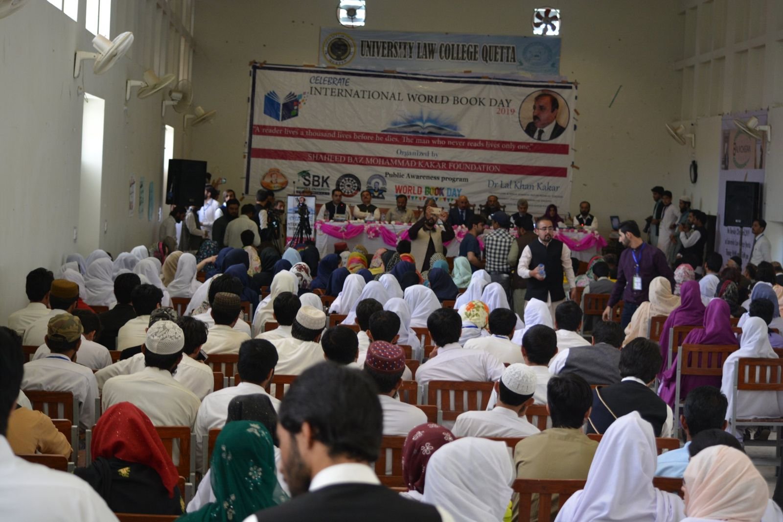 World Book Day 2019: BUITEMS, SBK Women's University and Law College