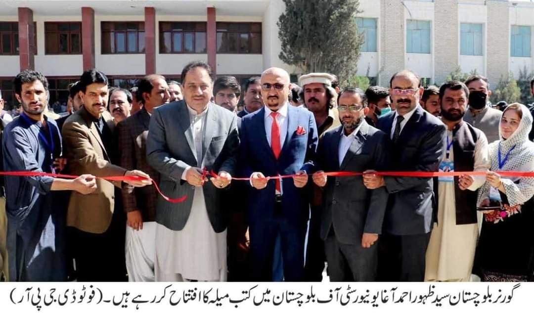 Osteoporosis Day walk and two-day book fair at University of Balochistan