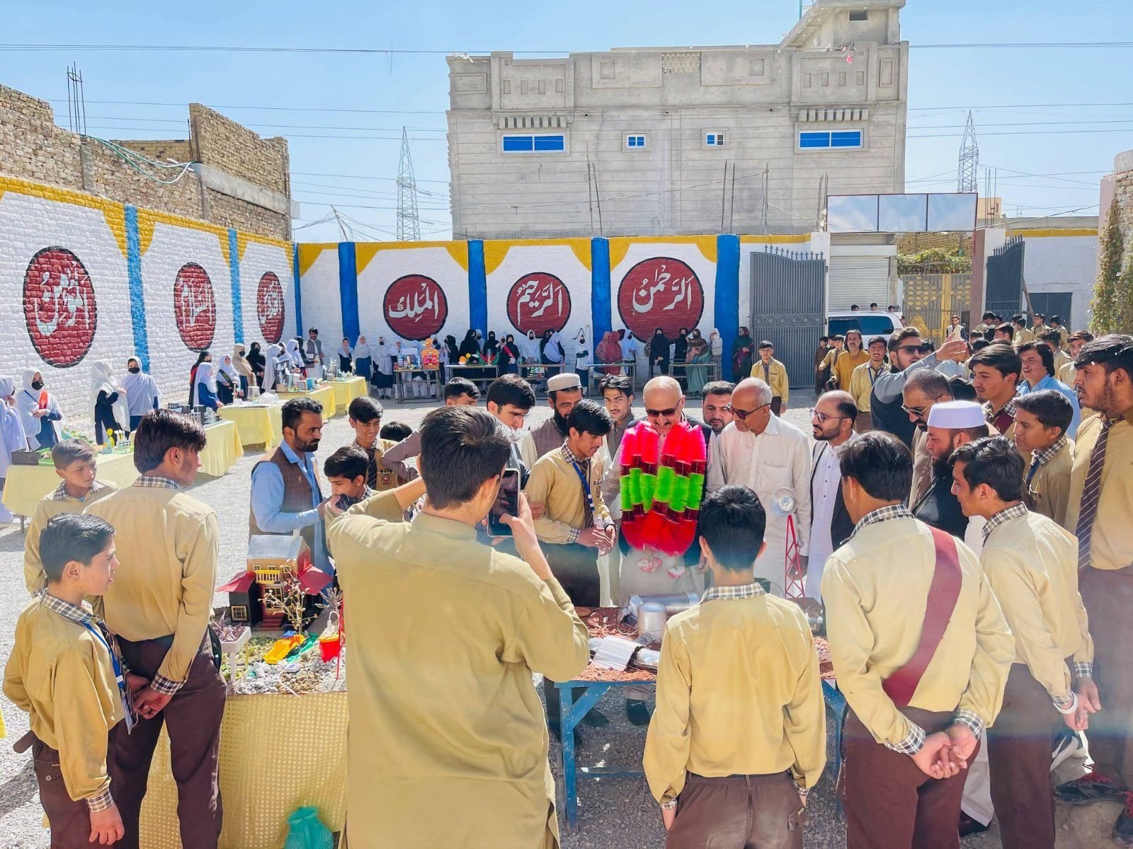 Science exhibition at the New Sir Syed Model Public High School, Nawa Killi