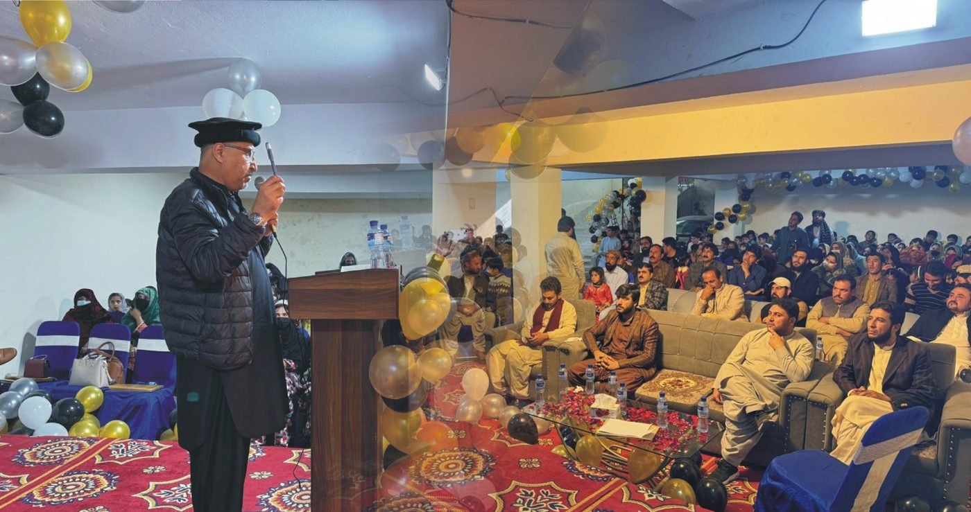 Chairman addresses the annual result ceremony of Lareeb Public and Residential School