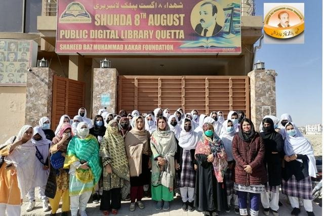 Female students outside the Shuhda 8th August Public Digital Library