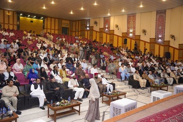 Audience at a foundation seminar