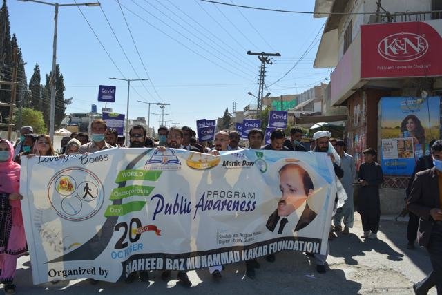 World Osteoporosis Day public awareness programme, Quetta