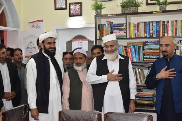 Religious scholars visit the library