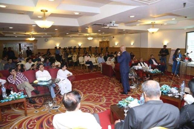 Seminar in Quetta