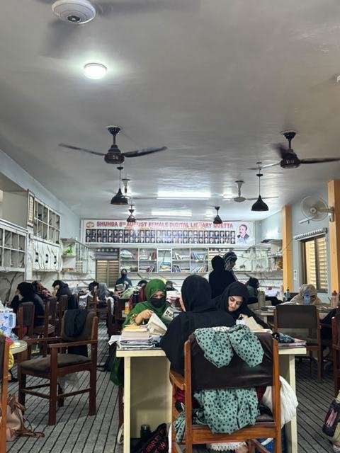 Female Digital Library, Women Technical Training Centre, Samungli Road
