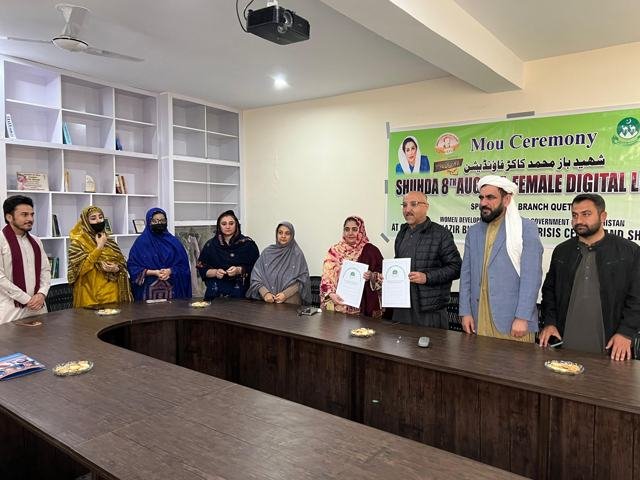 MoU ceremony with the Women Development Department for the Spinny Road women's library