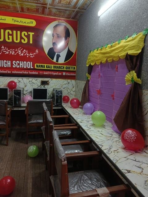 The Nawa Killi branch ready for opening