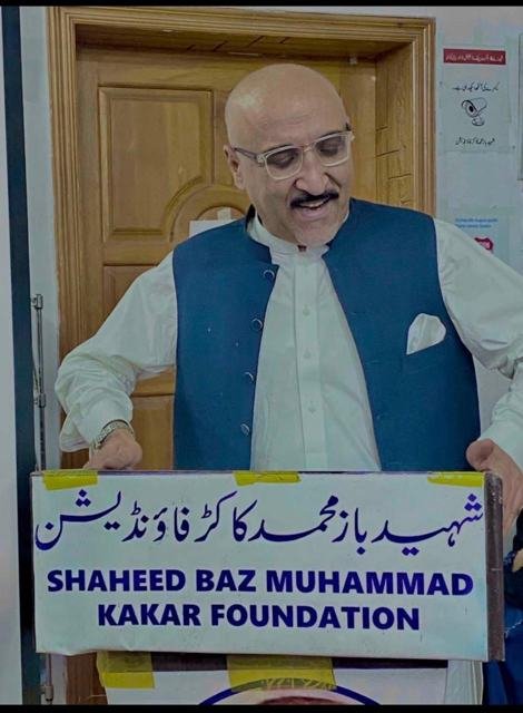 Prof. Dr. Lal Khan Kakar, Chairman