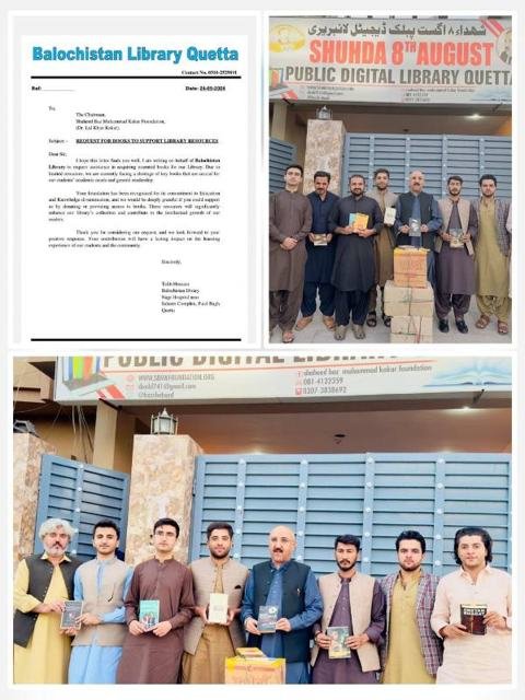 300 books for the Balochistan National Library