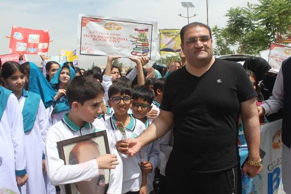 World Book Day rally with Jinnah Town schools