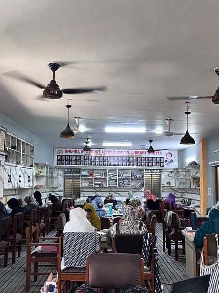 Women's Library, Samungli Road: students at work