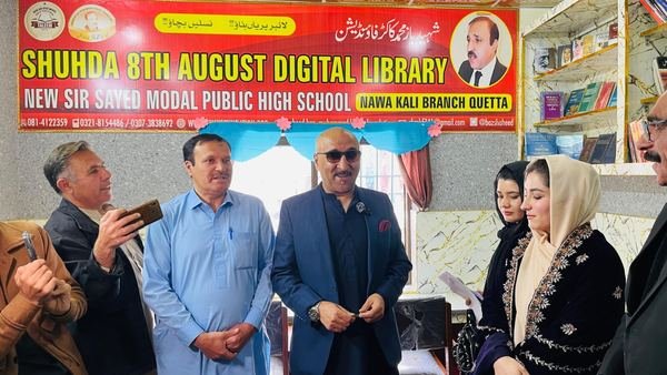 Nawa Killi school branch: guests at the branch