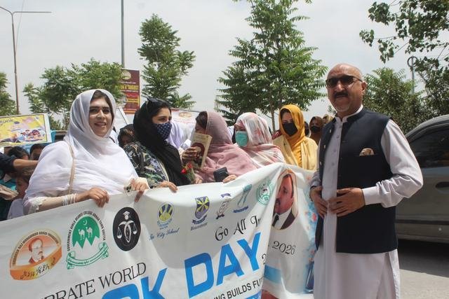 World Book Day rally with Jinnah Town schools