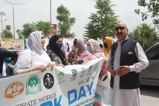 World Book Day rally with Jinnah Town schools