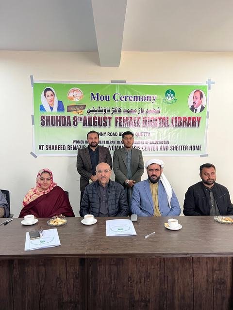 MoU for a second women's library on Spinny Road