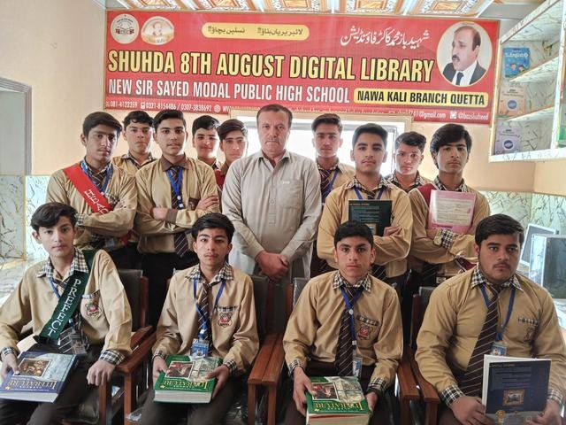 A digital library inside a Nawa Killi school