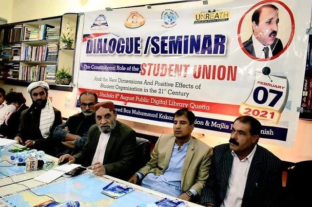 Dialogue on the constitutional role of student unions