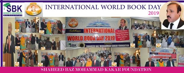 World Book Day 2019: BUITEMS, SBK Women's University and Law College