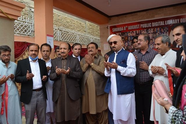 Justice Abdullah Baloch opens the Shuhda 8th August Public Digital Library