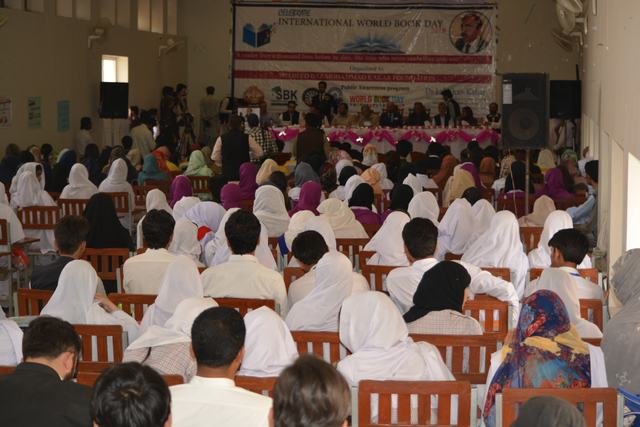 World Book Day 2019: BUITEMS, SBK Women's University and Law College