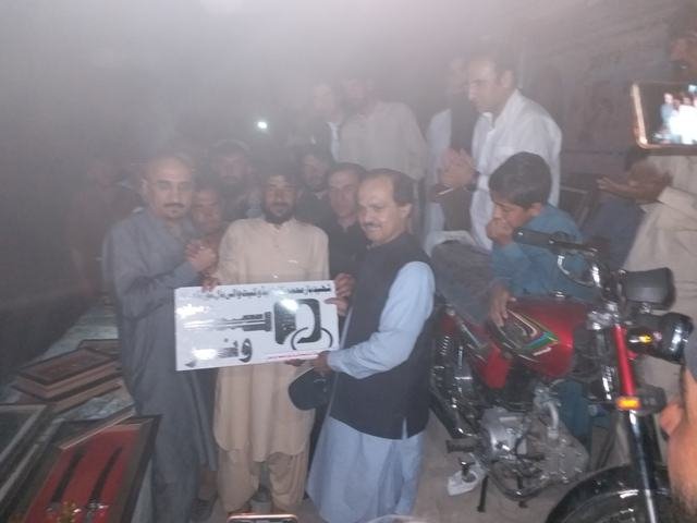 Sports festival and prize night, 2019