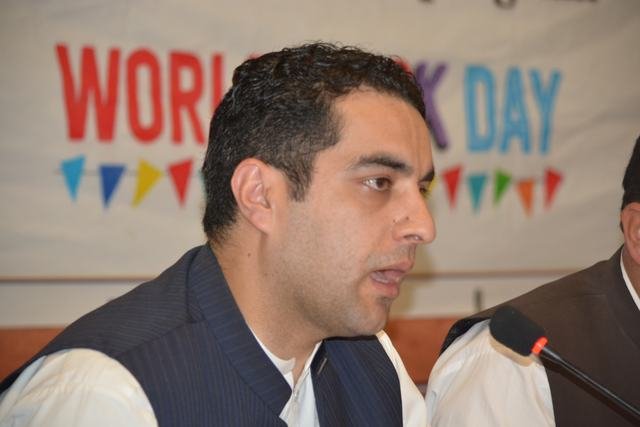 World Book Day 2019: BUITEMS, SBK Women's University and Law College