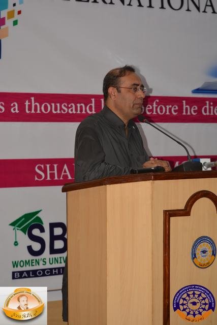World Book Day 2019: BUITEMS, SBK Women's University and Law College