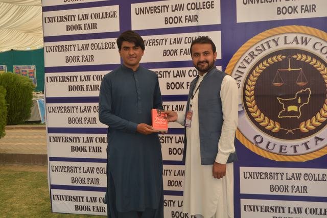 Book fair at University Law College: "Buy a book, donate a book"