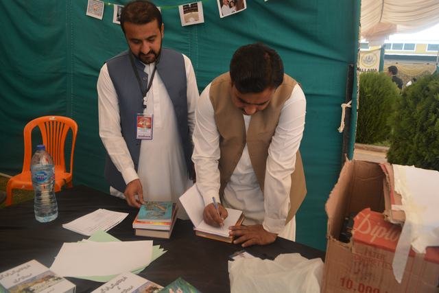 Book fair at University Law College: "Buy a book, donate a book"
